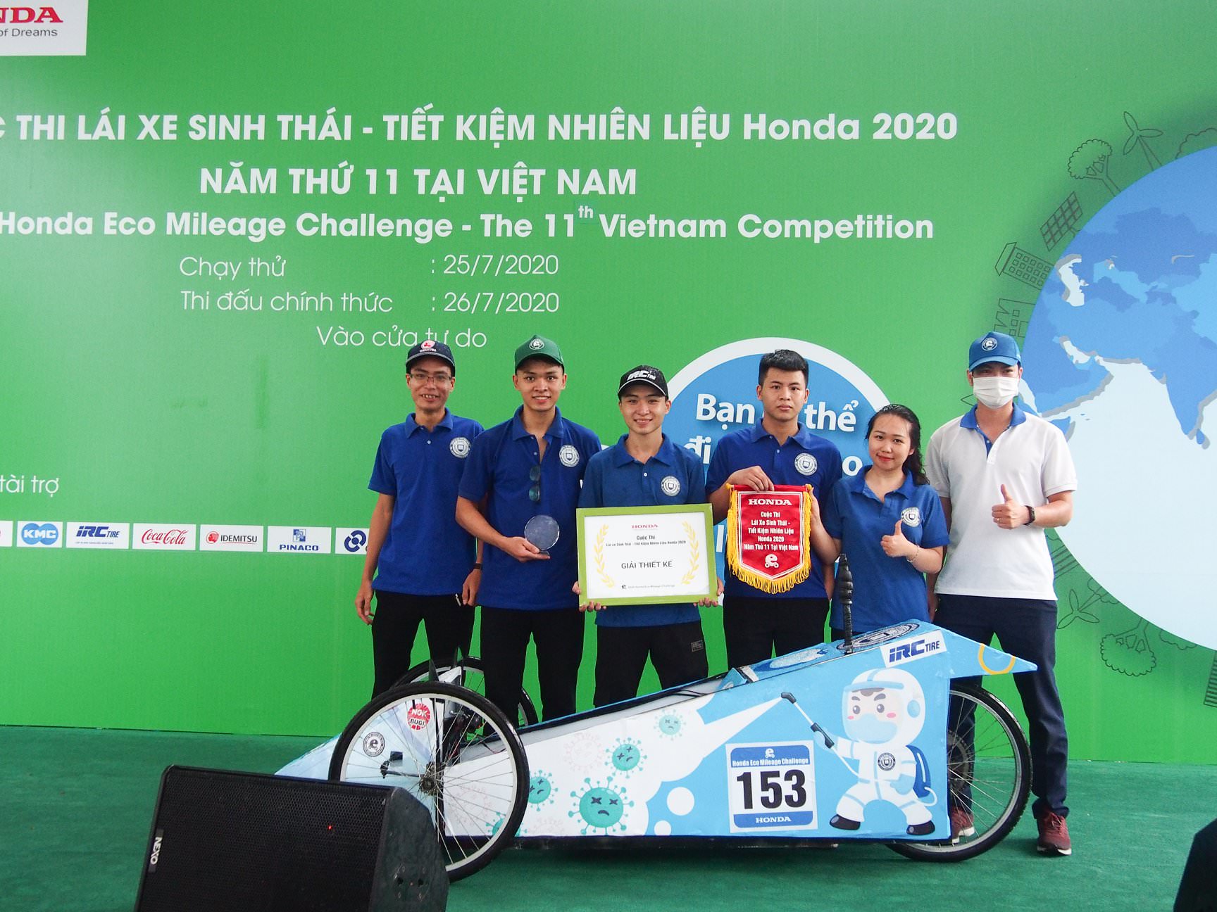 Team Ô tô Đại học Công nghệ Đông Á tại cuộc thi