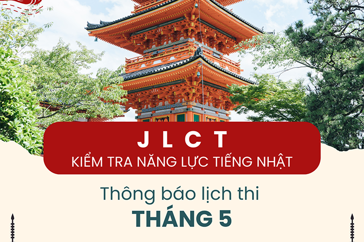 thumnail-to-chuc-ky-thi-JLCT-Trung-tam-phat-trien-nguon-nhan-luc-quoc-te-Truong-dai-hoc-cong-nghe-dong-a