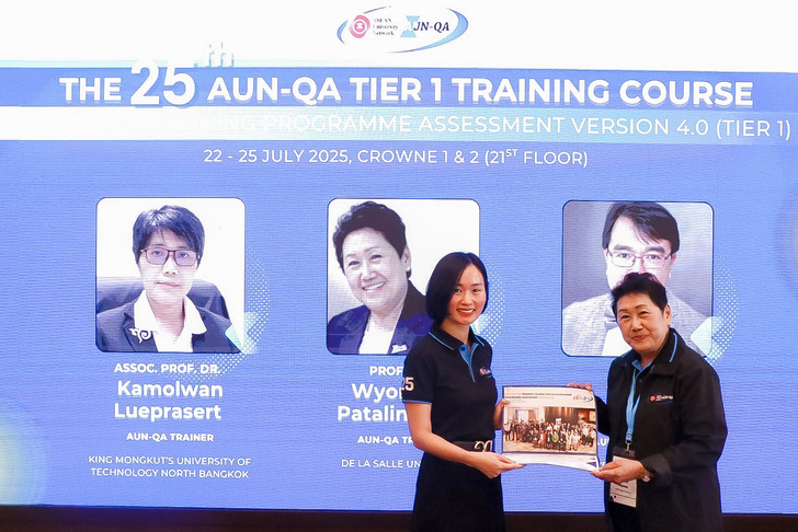 truong-dai-hoc-cong-nghe-dong-a-nang-cao-nang-luc-dam-bao-chat-luong-tien-buoc-hoi-nhap-aun-qa