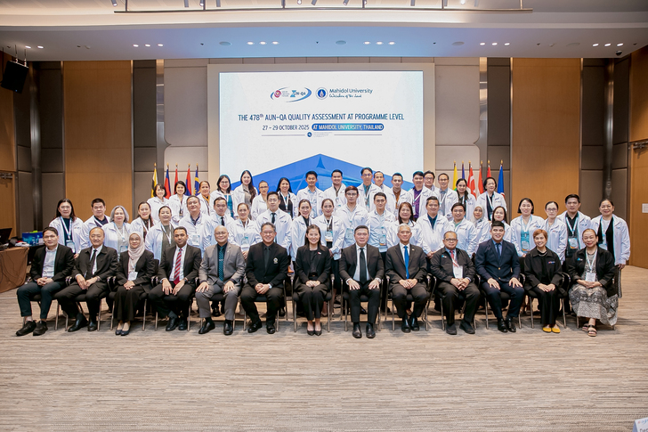 truong-dai-hoc-cong-nghe-dong-a-nang-cao-nang-luc-dam-bao-chat-luong-tien-buoc-hoi-nhap-aun-qa