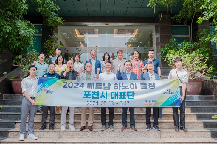 Học Ngôn ngữ Hàn Quốc tại EAUT - Hành trang vững chắc cho tương lai nghề nghiệp 3 Mở rộng cơ hội quốc tế