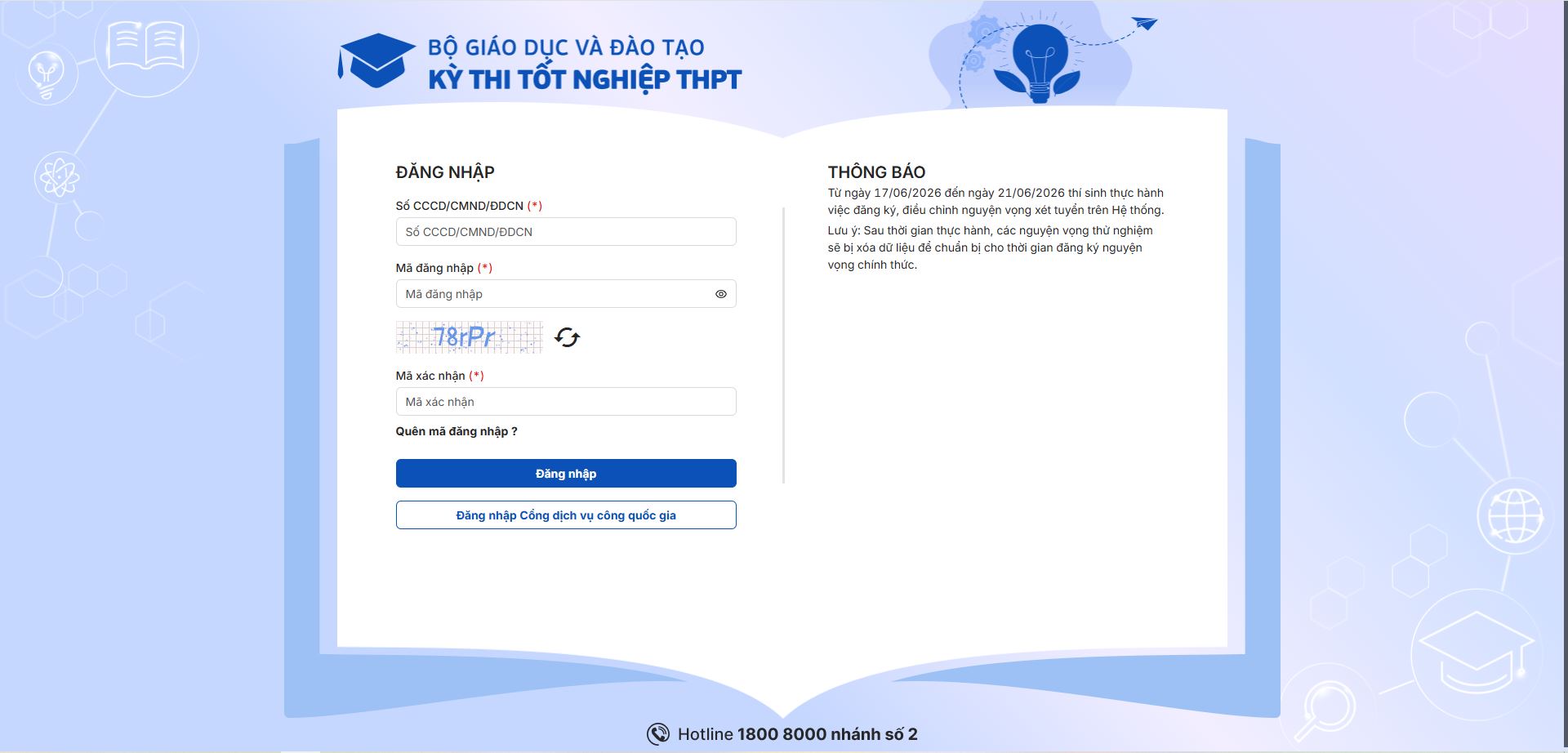 Cach tra diem thi THPT theo trang web cua bo giao duc 1