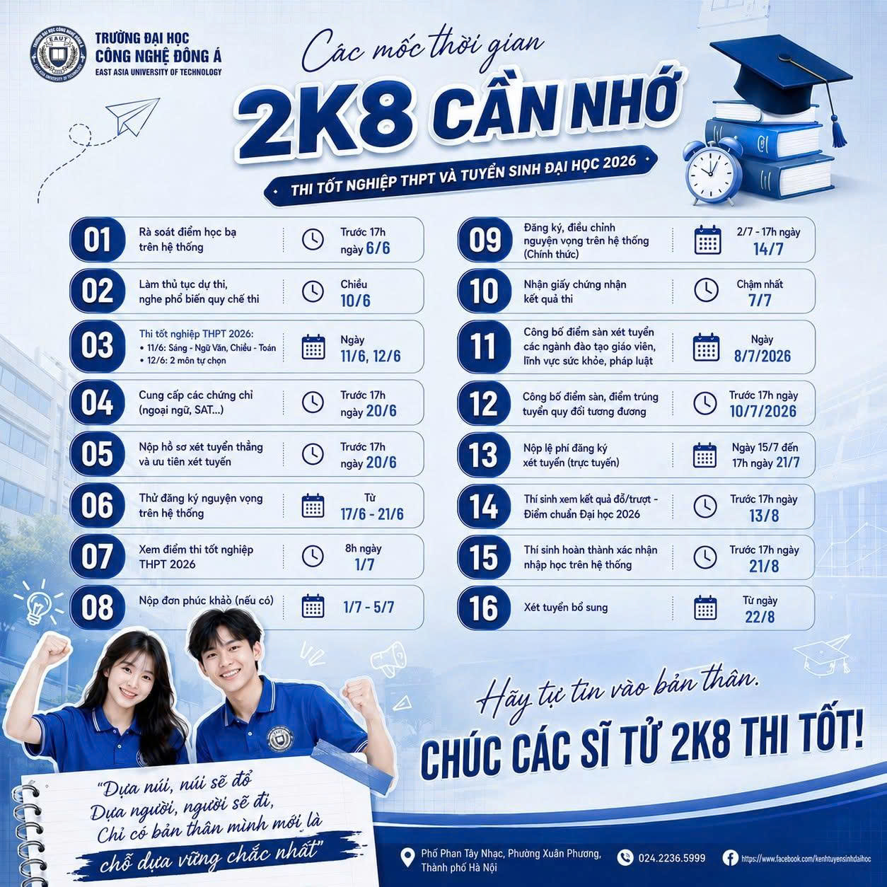 Tuyển sinh đại học 2026: 8 mốc thời gian thí sinh nhất định không được bỏ lỡ 1 z7988363468187 e217b6912f2f922e8d71ad55d3b74a3c
