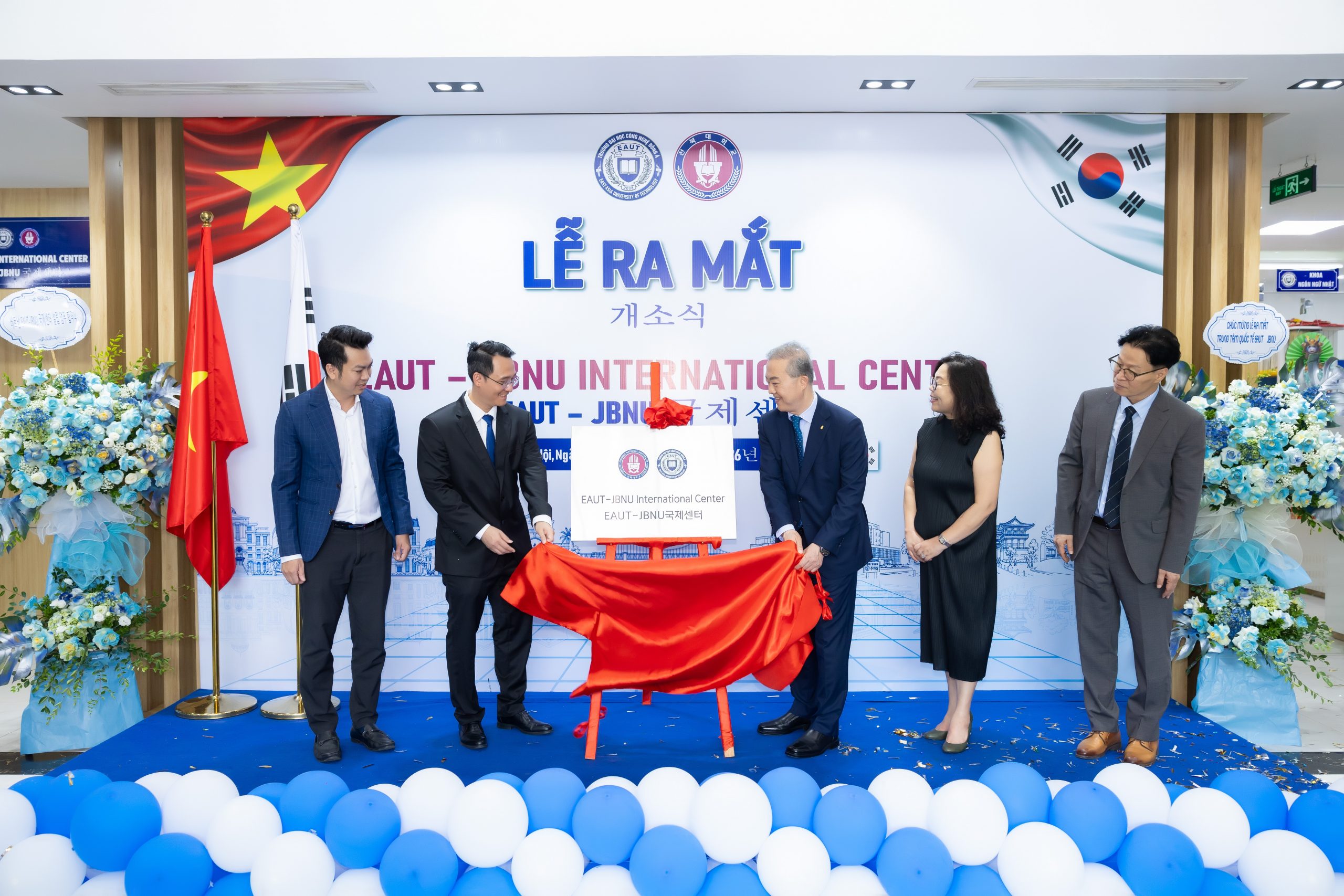 TRƯỜNG ĐẠI HỌC CÔNG NGHỆ ĐÔNG Á KÝ KẾT HỢP TÁC VỚI ĐẠI HỌC QUỐC GIA JEONBUK, KHAI TRƯƠNG VĂN PHÒNG TUYỂN SINH