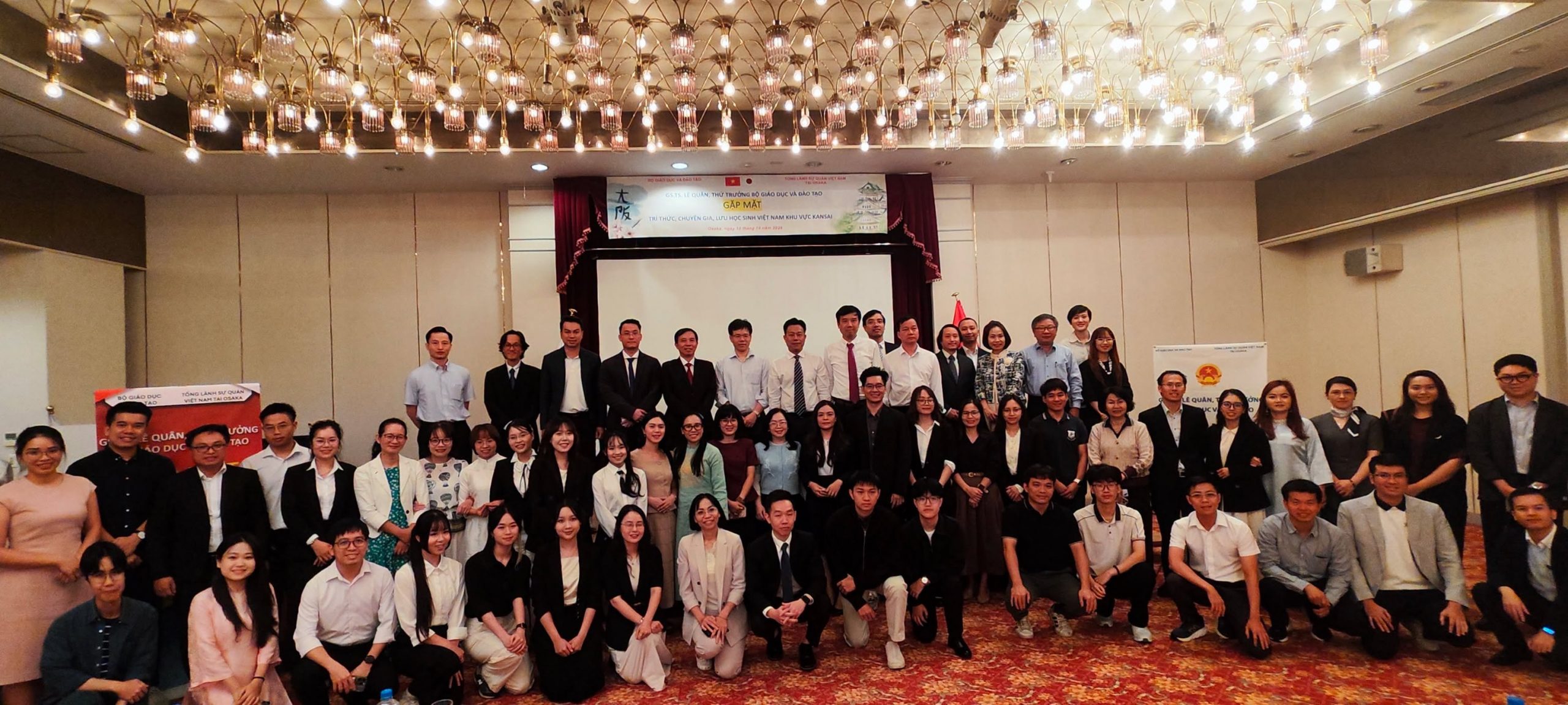 ĐẠI HỌC CÔNG NGHỆ ĐÔNG Á THAM DỰ GẶP MẶT THANH NIÊN, SINH VIÊN, TRÍ THỨC VIỆT NAM TIÊU BIỂU TẠI OSAKA, NHẬT BẢN 2 ĐẠI HỌC CÔNG NGHỆ ĐÔNG Á THAM DỰ GẶP MẶT THANH NIÊN, SINH VIÊN, TRÍ THỨC VIỆT NAM TIÊU BIỂU TẠI OSAKA, NHẬT BẢN