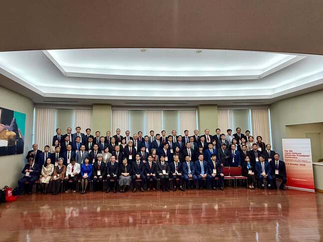 Đại học Công nghệ Đông Á tham dự Hội nghị Hiệu trưởng Việt Nam - Nhật Bản lần thứ tư, mở rộng cơ hội hợp tác quốc tế 1 Lãnh đạo Bộ giáo dục và đào tạo (Việt Nam) và lãnh đạo Bộ Giáo dục, Văn hóa, Thể thao, Khoa học và Công nghệ (Nhật Bản) cùng Hiệu trưởng các trường Đại học 2 nước chụp ảnh tại Hội nghị.